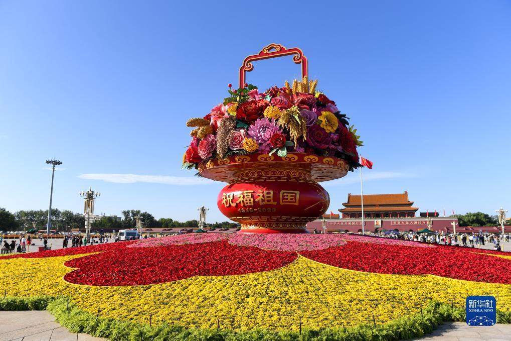 宝运莱手机登录页面